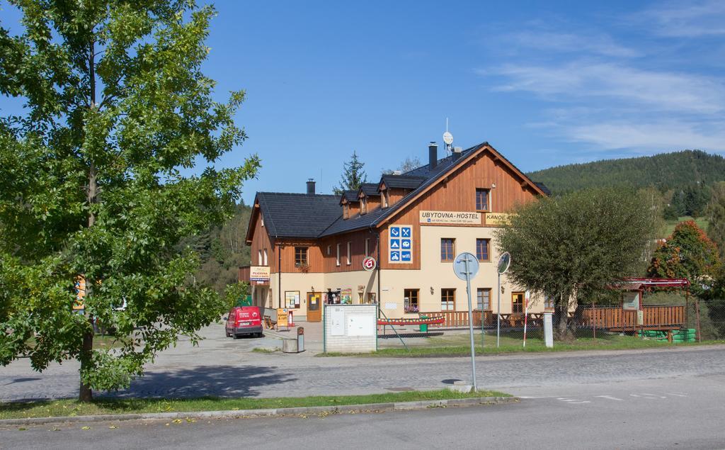 Ubytovna Pod Hrazi Vyšší Brod Extérieur photo